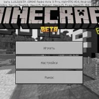 minecraft-pe-1-16-210-59-apk-download