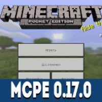 minecraft-pe-0-17-0-apk-download